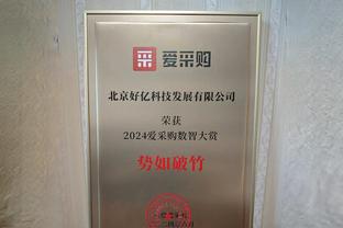 正常发挥！哈登半场8中3&三分7中3拿下11分3板2助1帽