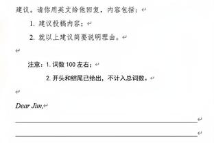 金牌射手！斯特鲁斯13投8中拿下22分5板2断 三分10中6